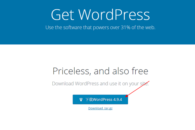 建一个属与自己的网站其实真的很简单,人人都可以做站长