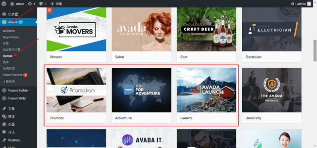 Wordpress建站:快速安装avada主题教程原来如此简单